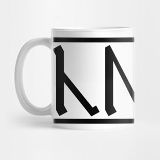 Rude Runes - Anglo-Saxon oaths (1) Mug